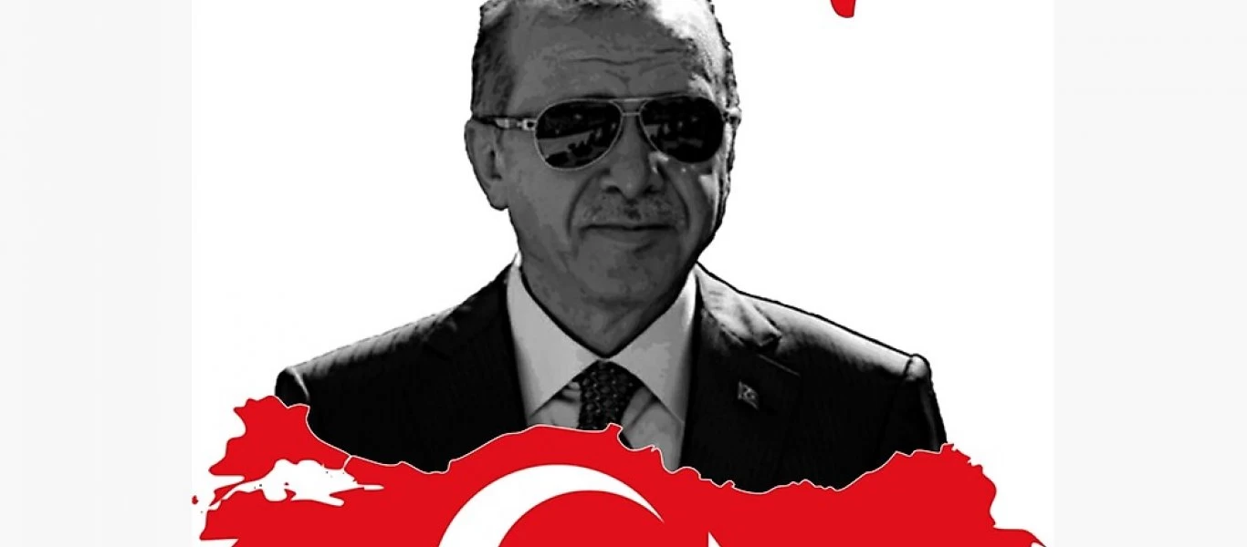 Έκαψαν… αφίσα του Ερντογάν στη Θεσσαλονίκη: Καταδικάζει το ΥΠΕΞ